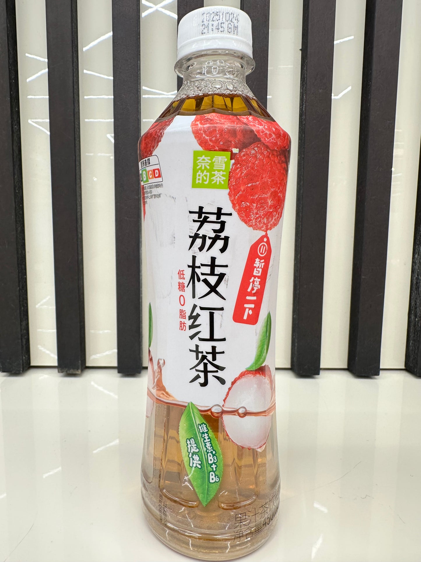Naixue fruit tea