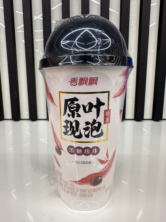 Bubble Milk Tea Brown Sugar