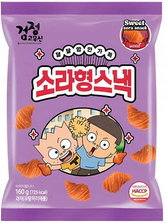 Sweet sora snack - mini cornetti croccanti caramellati