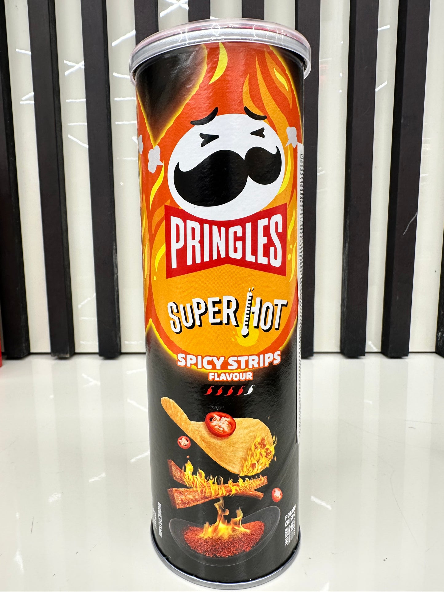 Pringles edizioni asiatiche