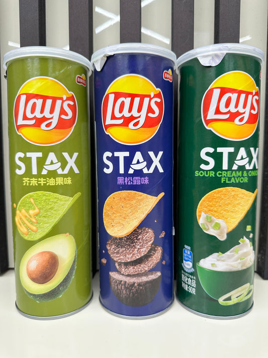Lays Stax Edition