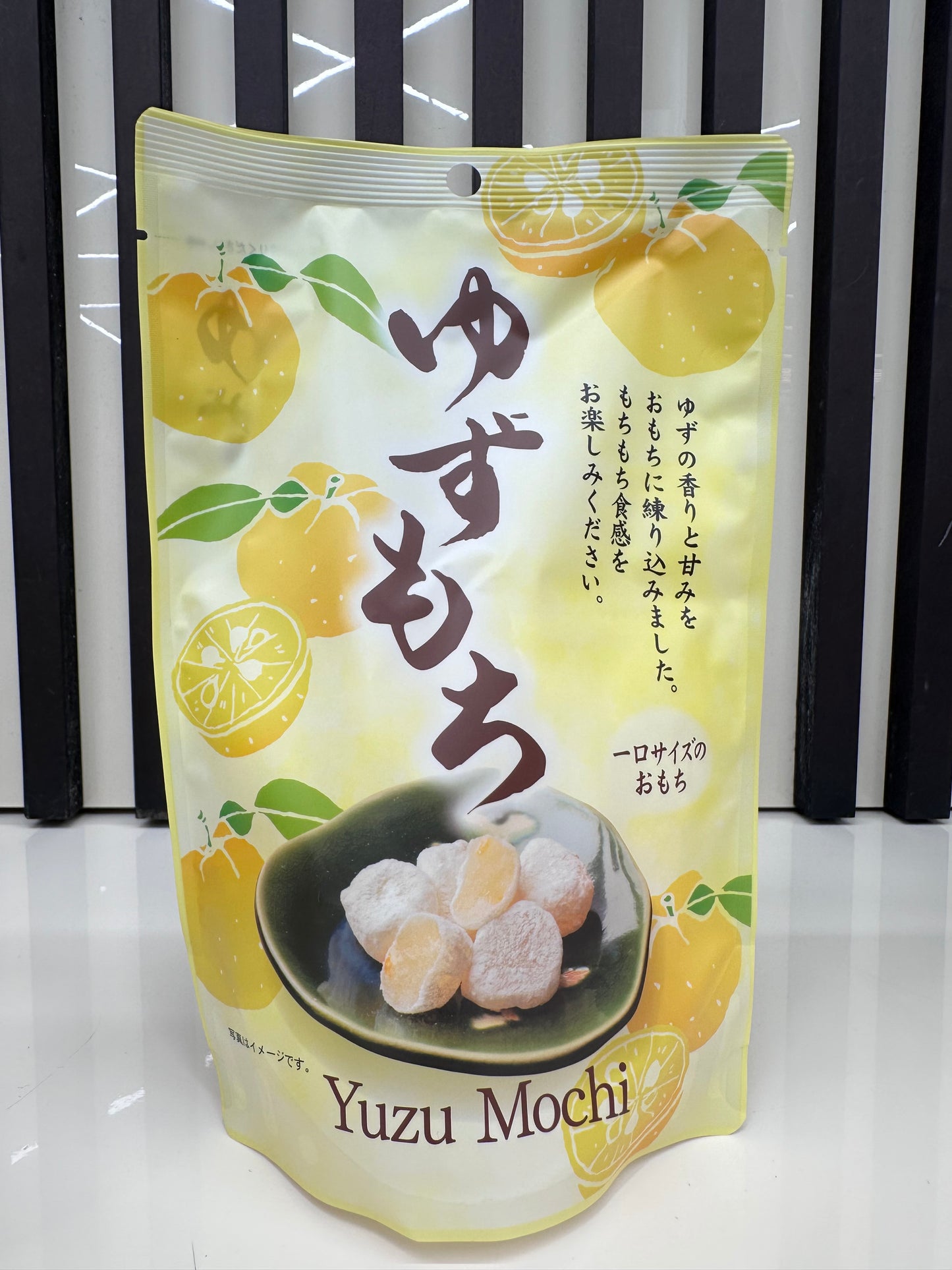 Mochi giapponesi