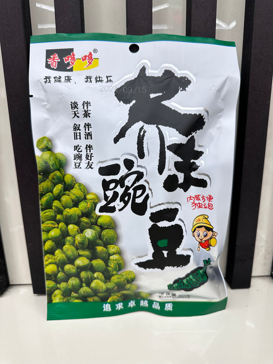 Snack piselli croccanti
