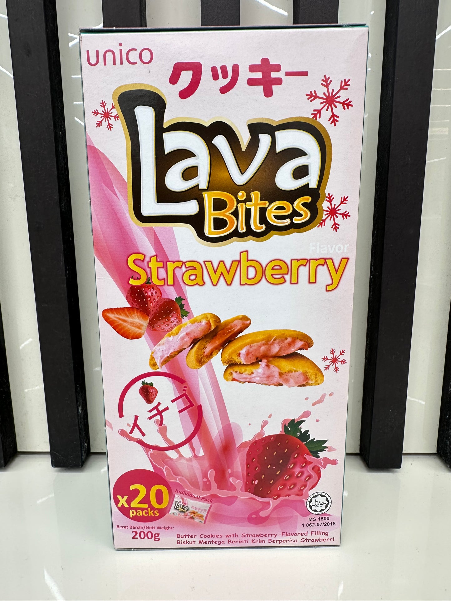 Lava Bites Biscotti ripieni