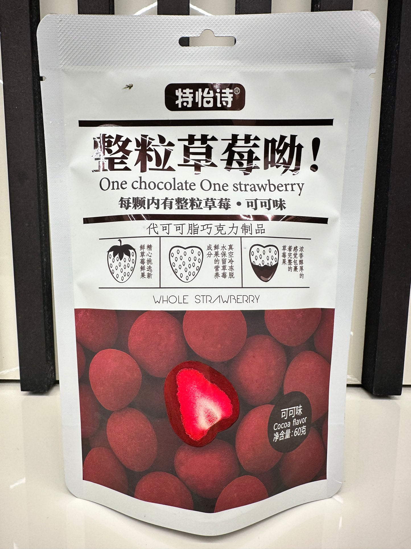 Fragola liofilizzata ricoperta di cioccolato