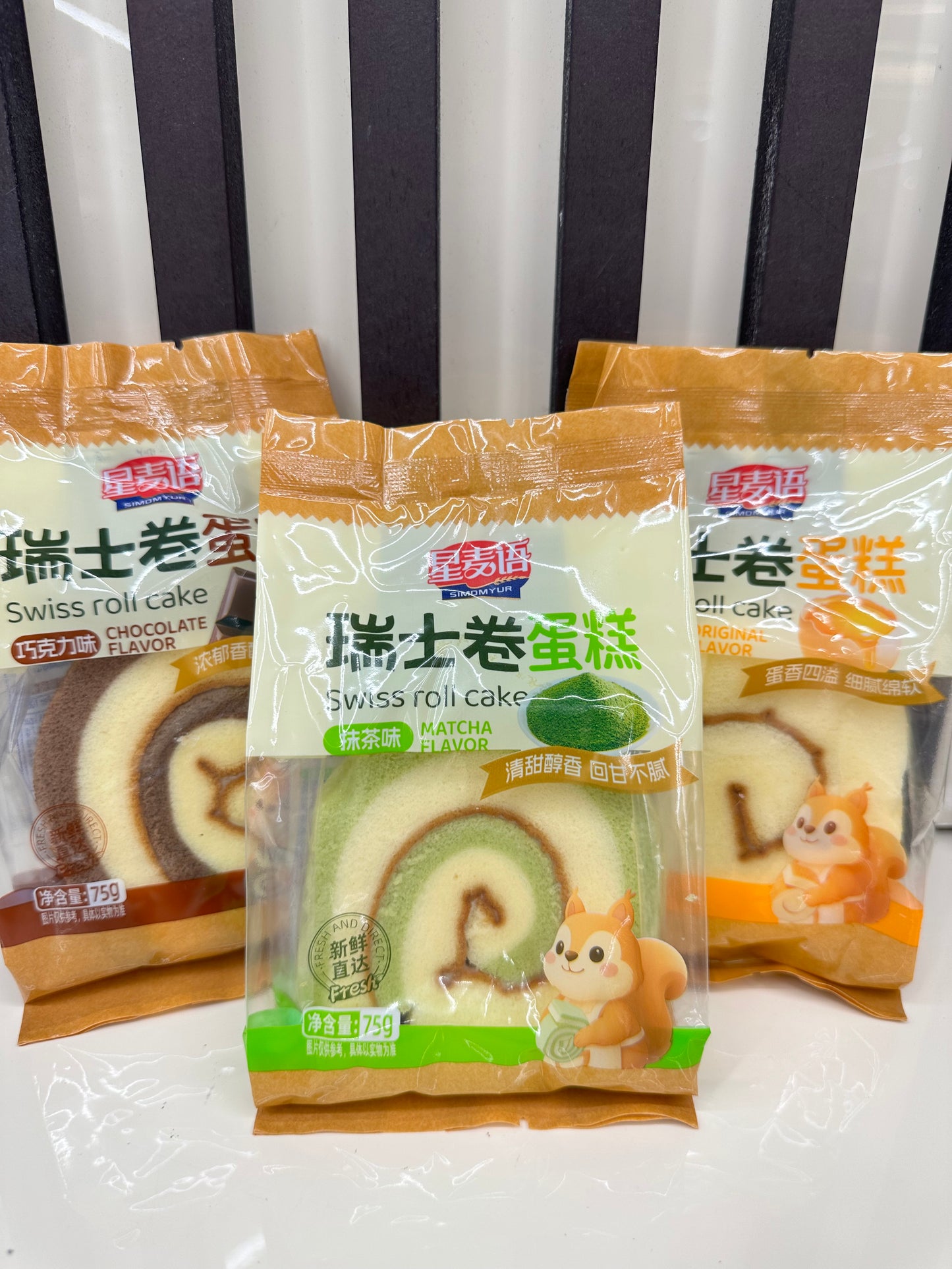 Swiss roll cake (super soffice)