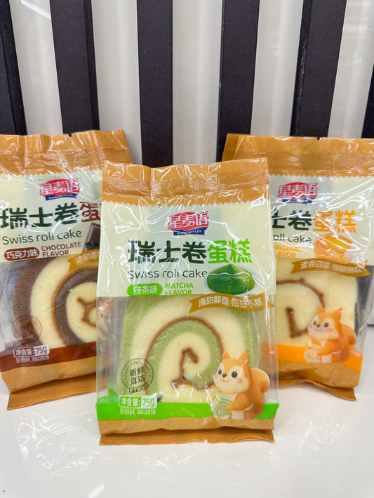 Swiss roll cake (super soffice)