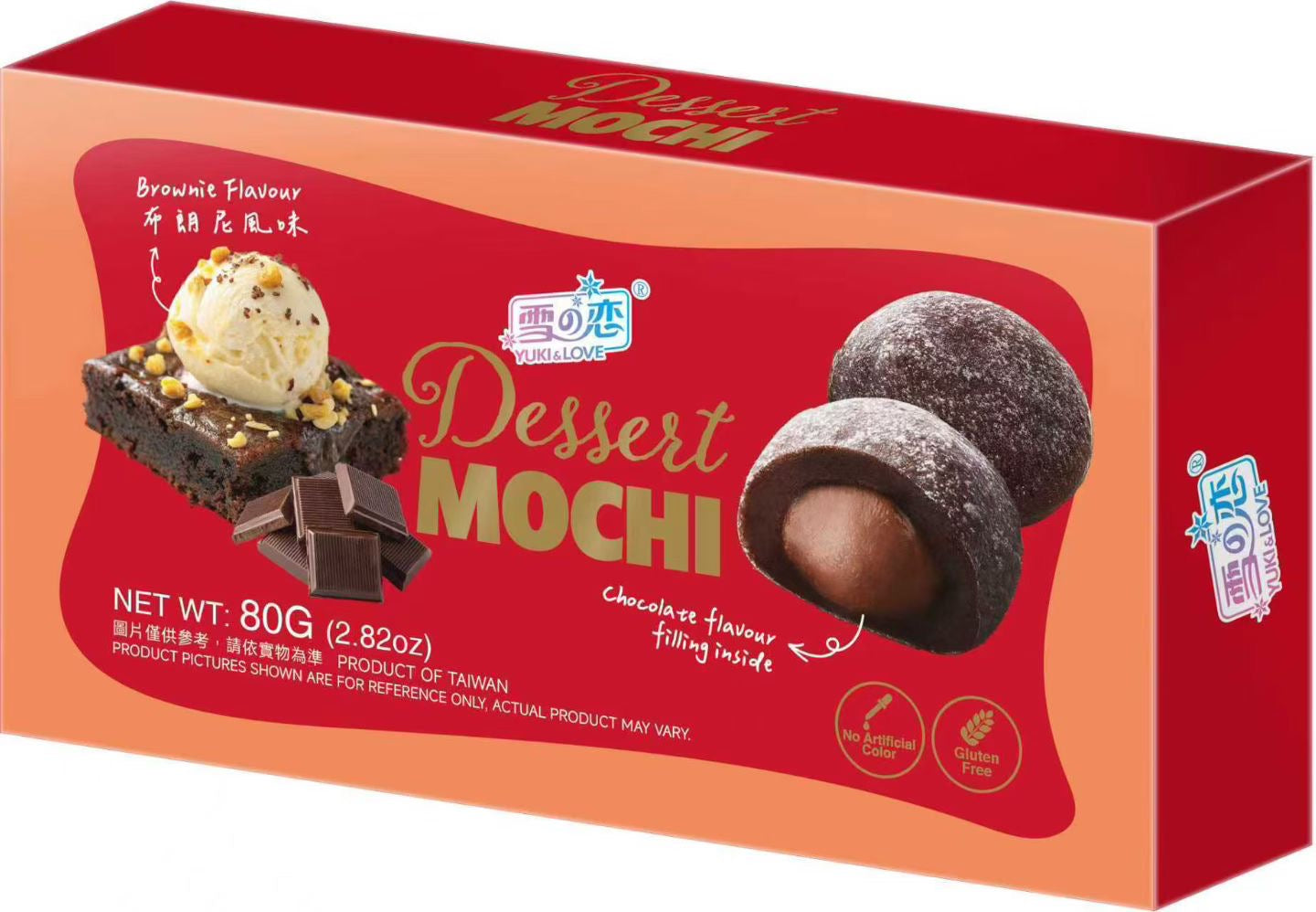Dessert mini mochi