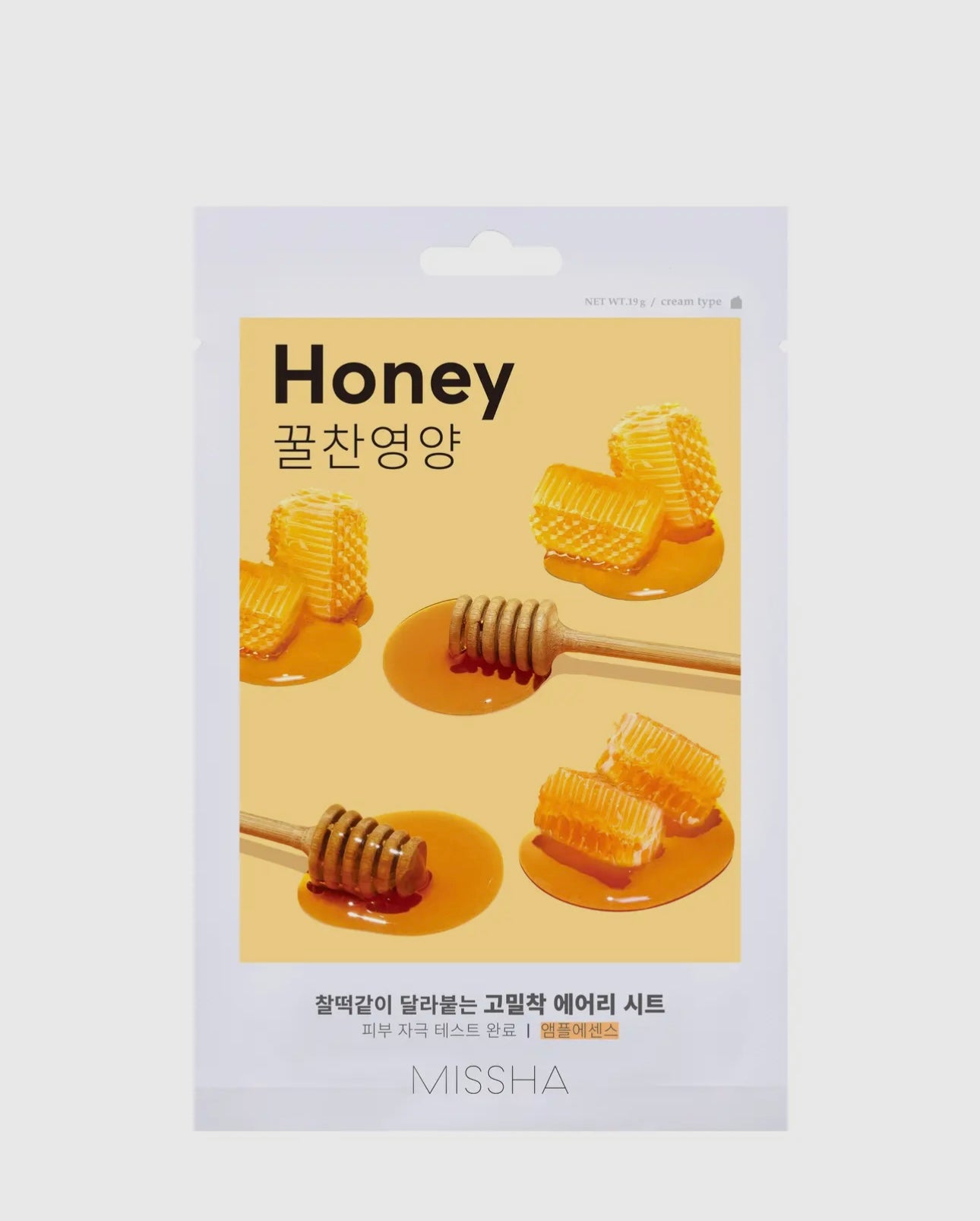 MISSHA
AIRY FIT SHEET MASK