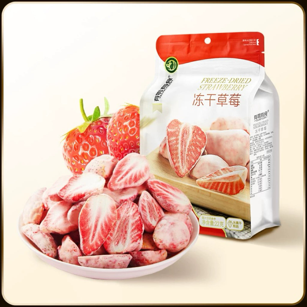Fragola liofilizzata (croccante)