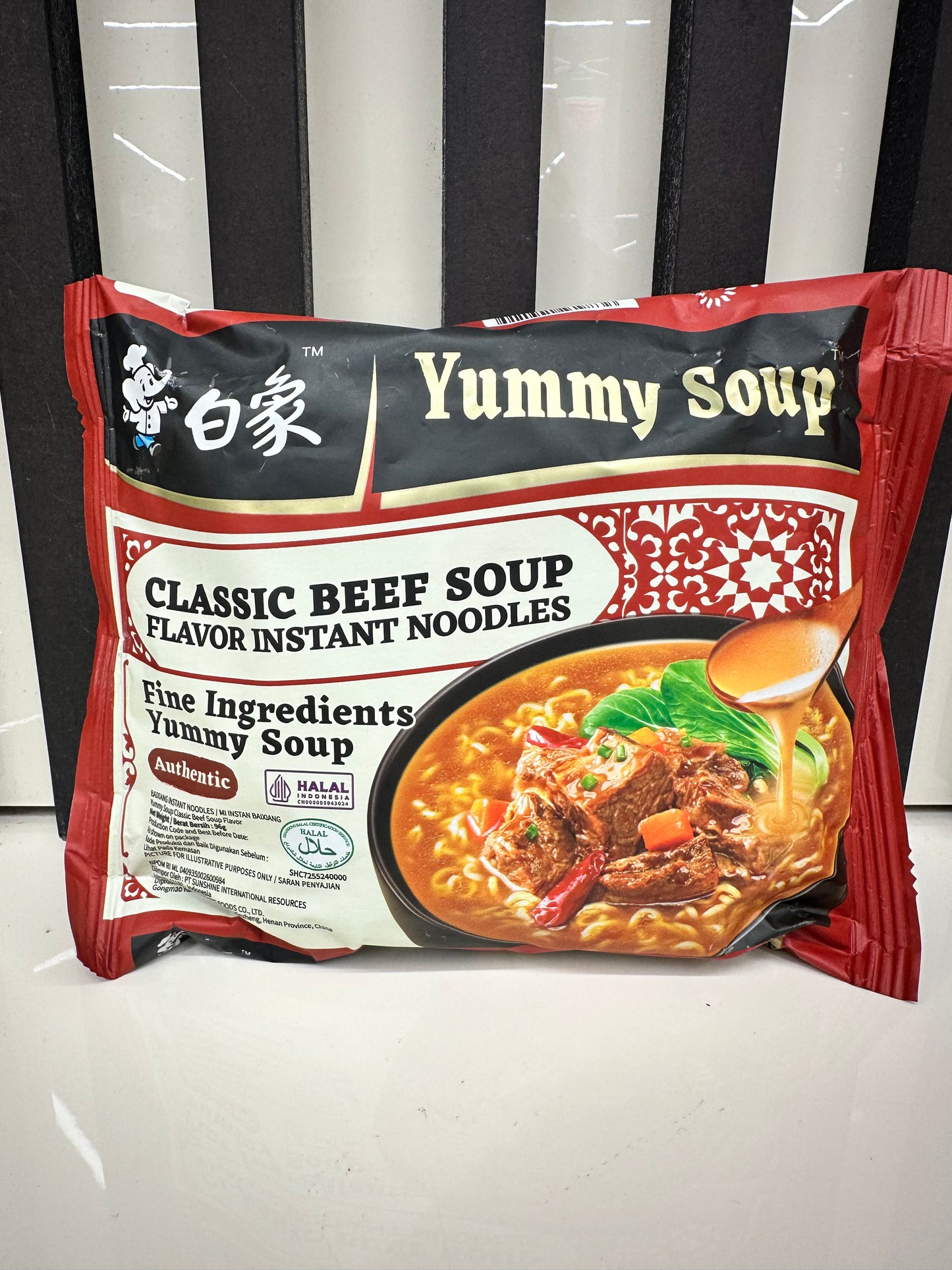 Baixiang - Ramen con brodo gustoso