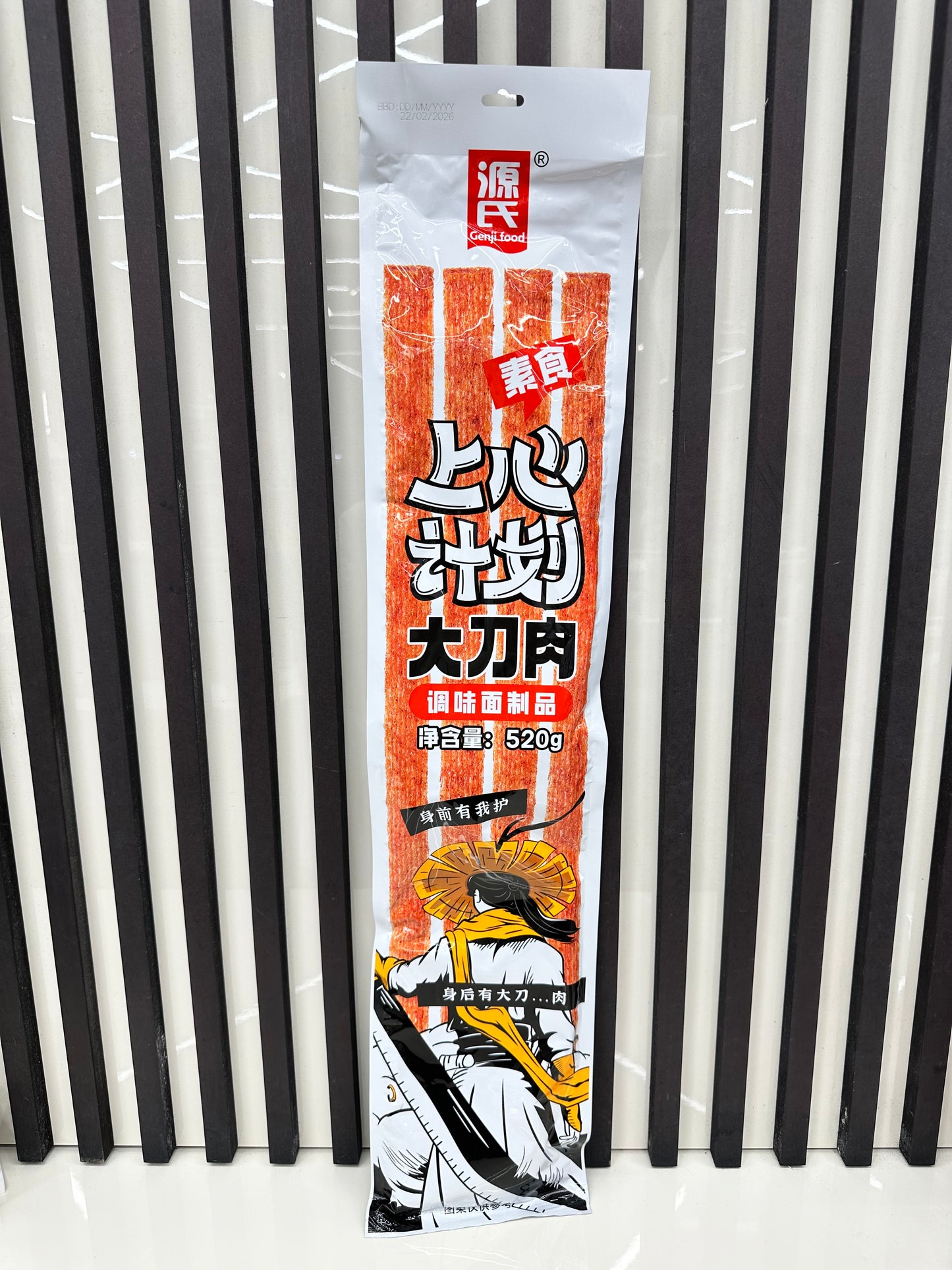 Genji Latiao XXL 520g