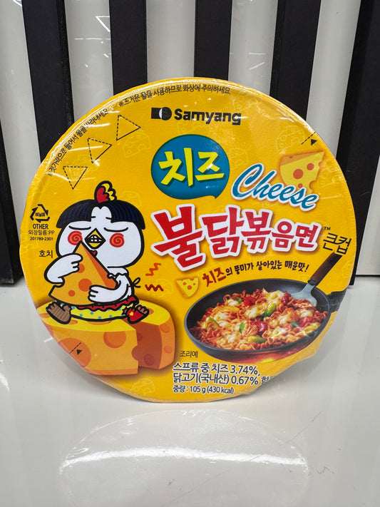 Buldak Ramen Cheese