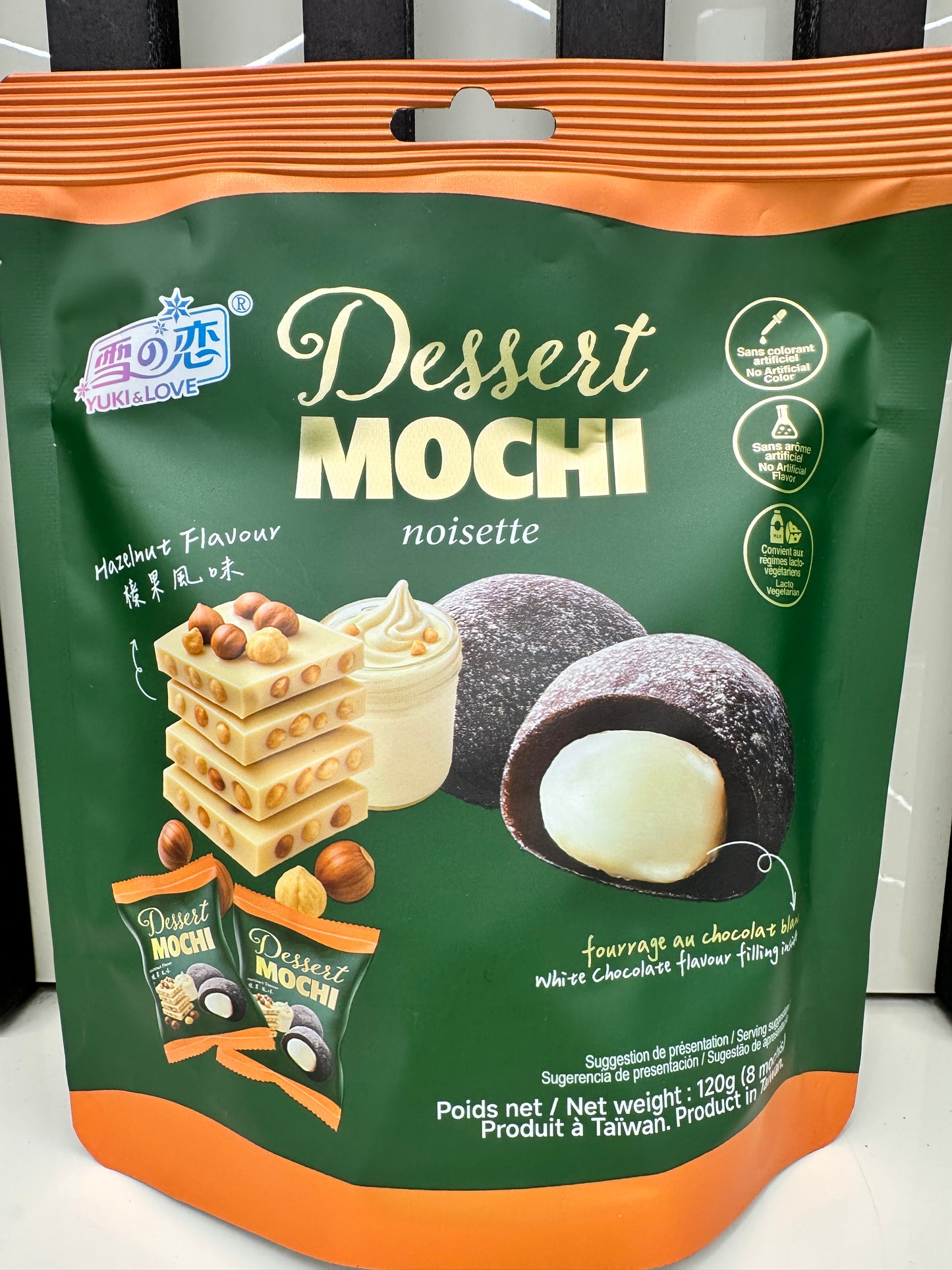 Dessert Mochi