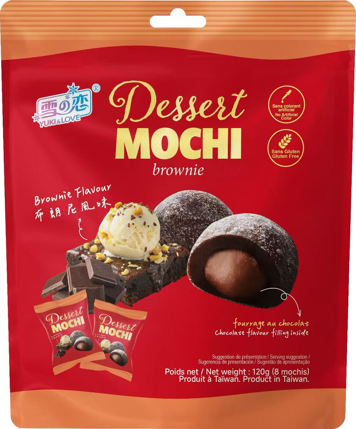 Dessert Mochi