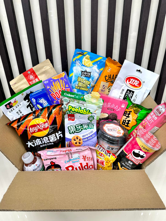 Snack Box misto (20pz Full size)
