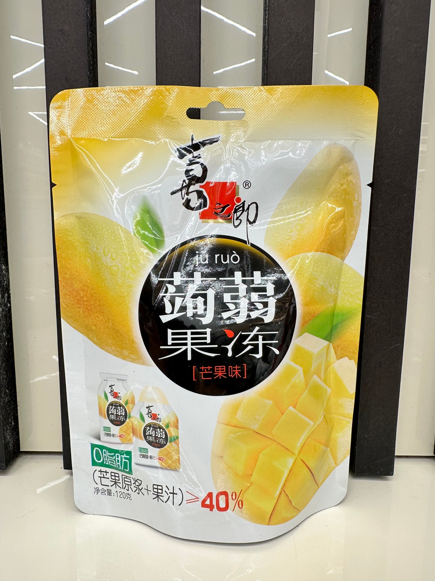 Gelatine di konjac