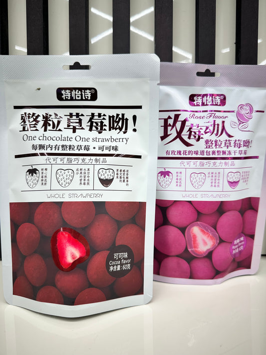 Fragola liofilizzata ricoperta di cioccolato