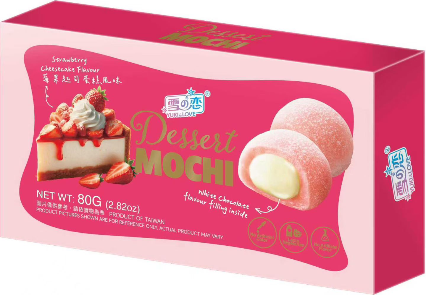 Dessert mini mochi