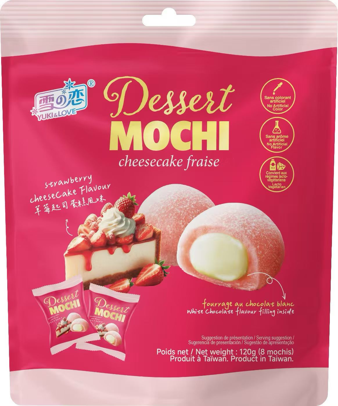 Dessert Mochi