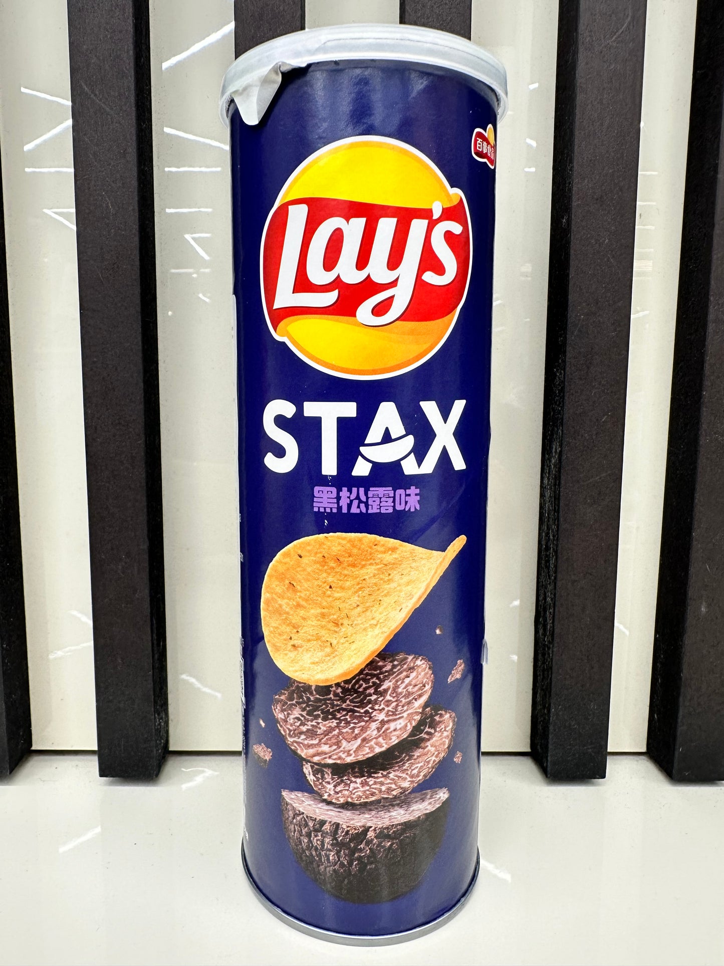 Lays Stax Edition