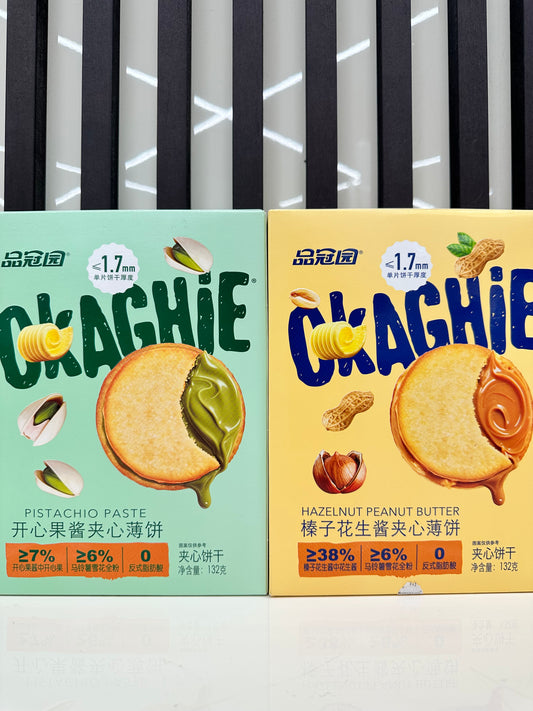 Okaghie biscotti croccanti ripieni