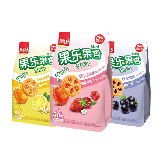 Biscotti ripieni frutta