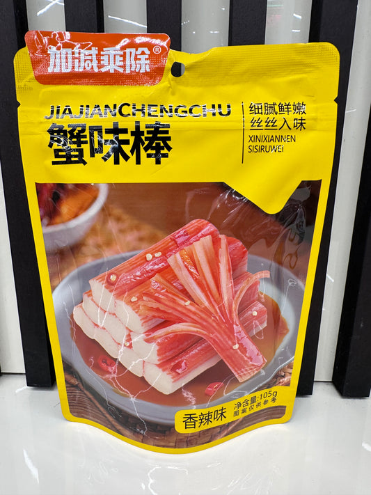 Snack surimi granchio