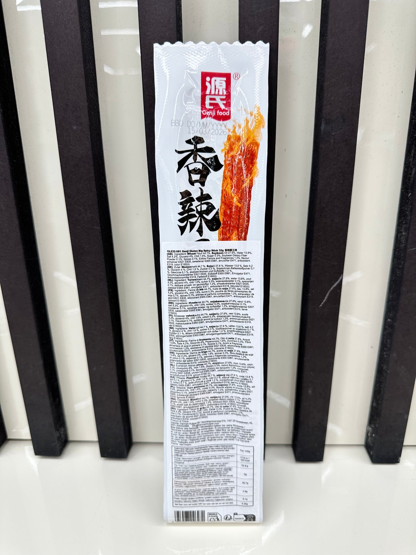Latiao Stick 32g