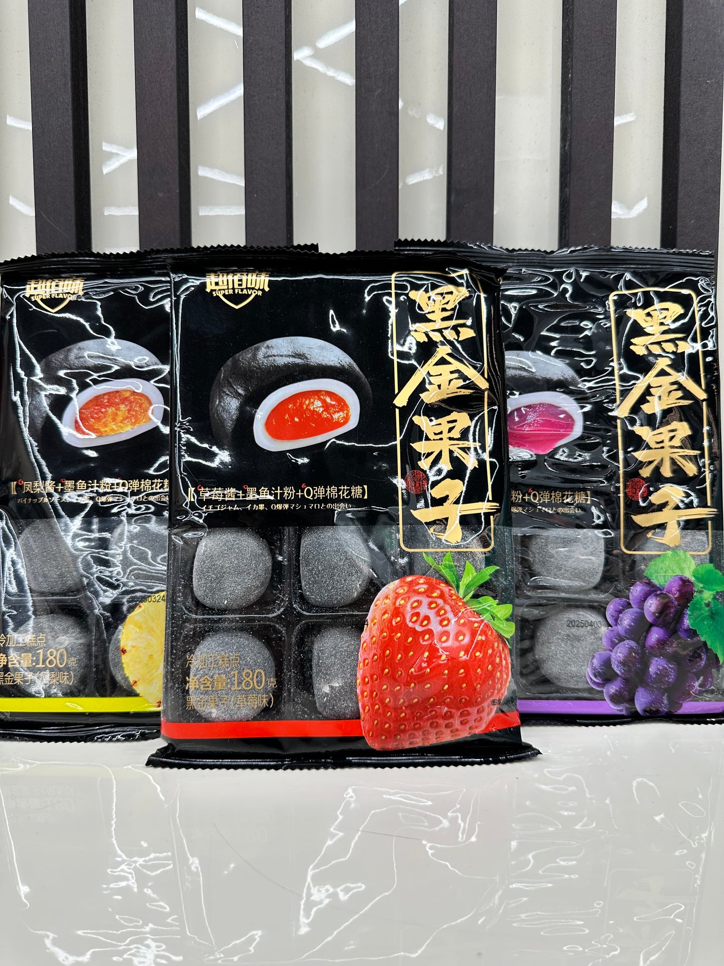 Black mochi