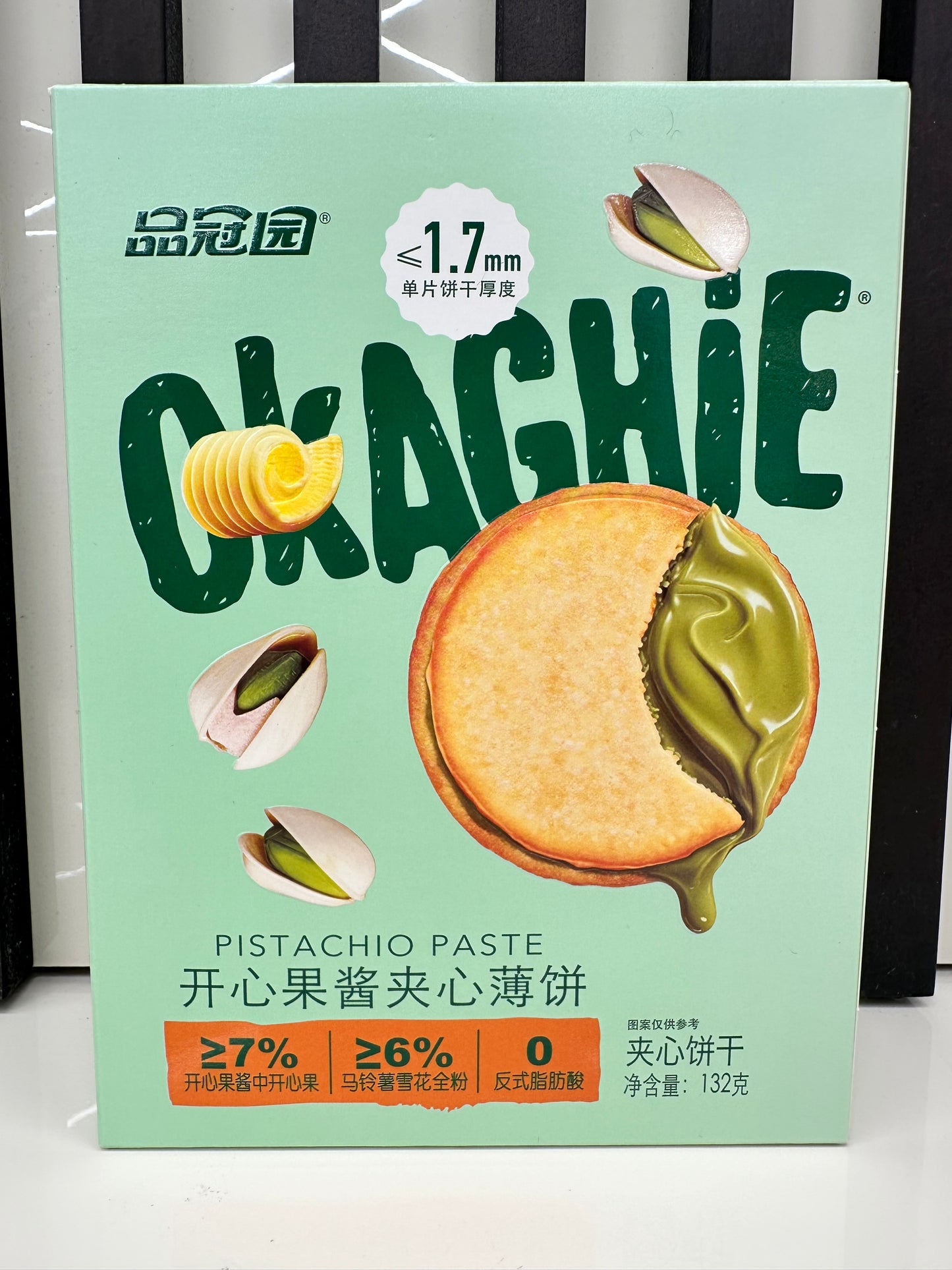 Okaghie biscotti croccanti ripieni