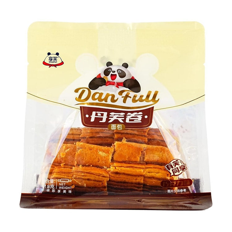 Danfu Pan (cioccolato)
