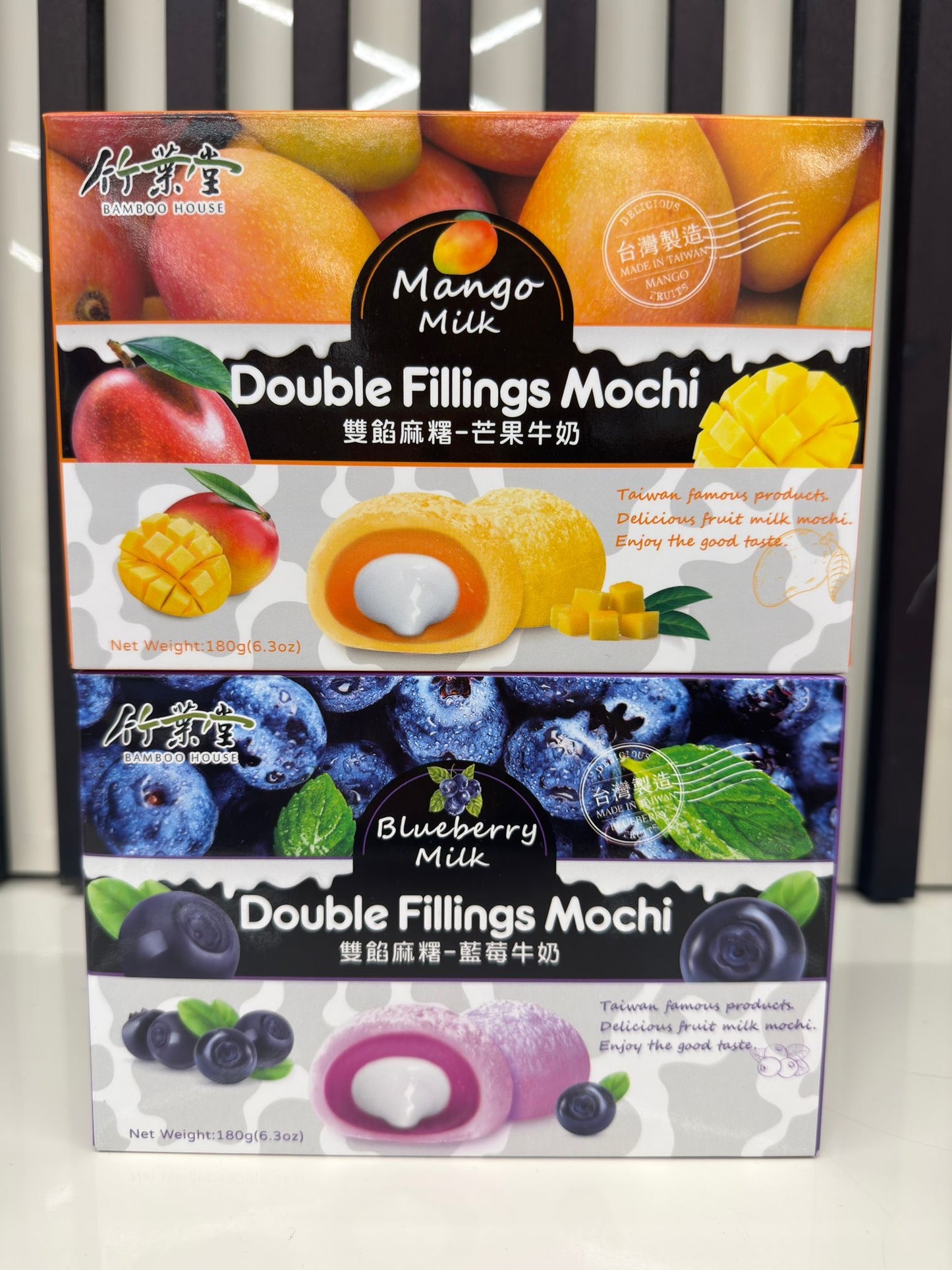 Mochi doppio ripieno