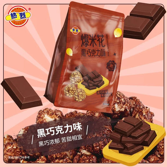 Pop corn al cioccolato