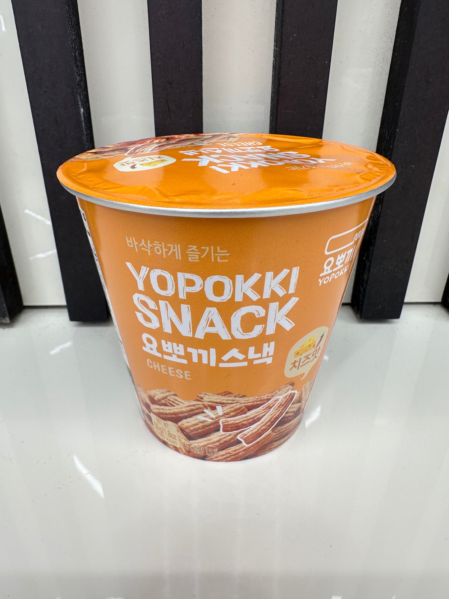 Yopokki snack