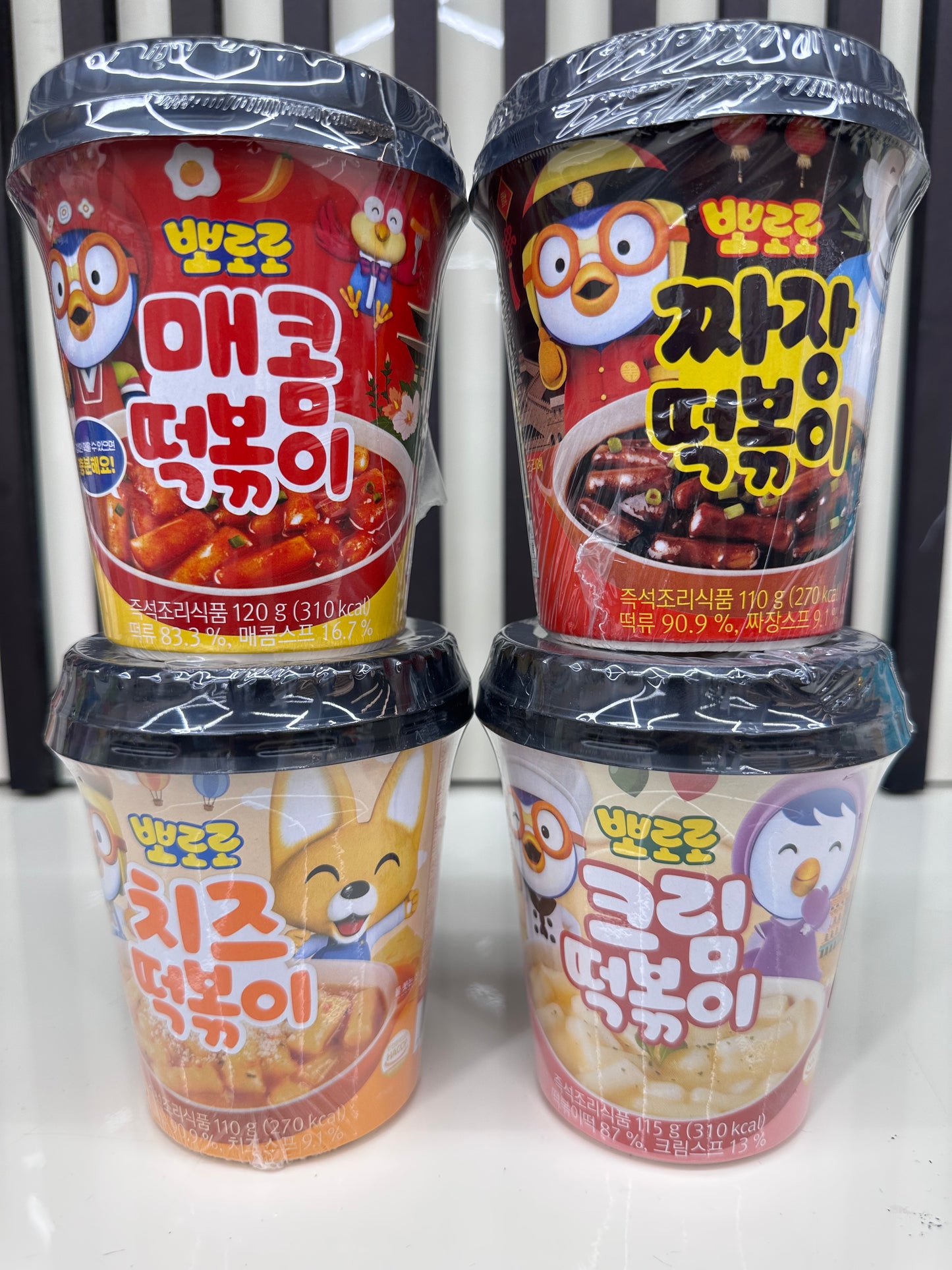 Poporo topokki (gnocchi coreani)