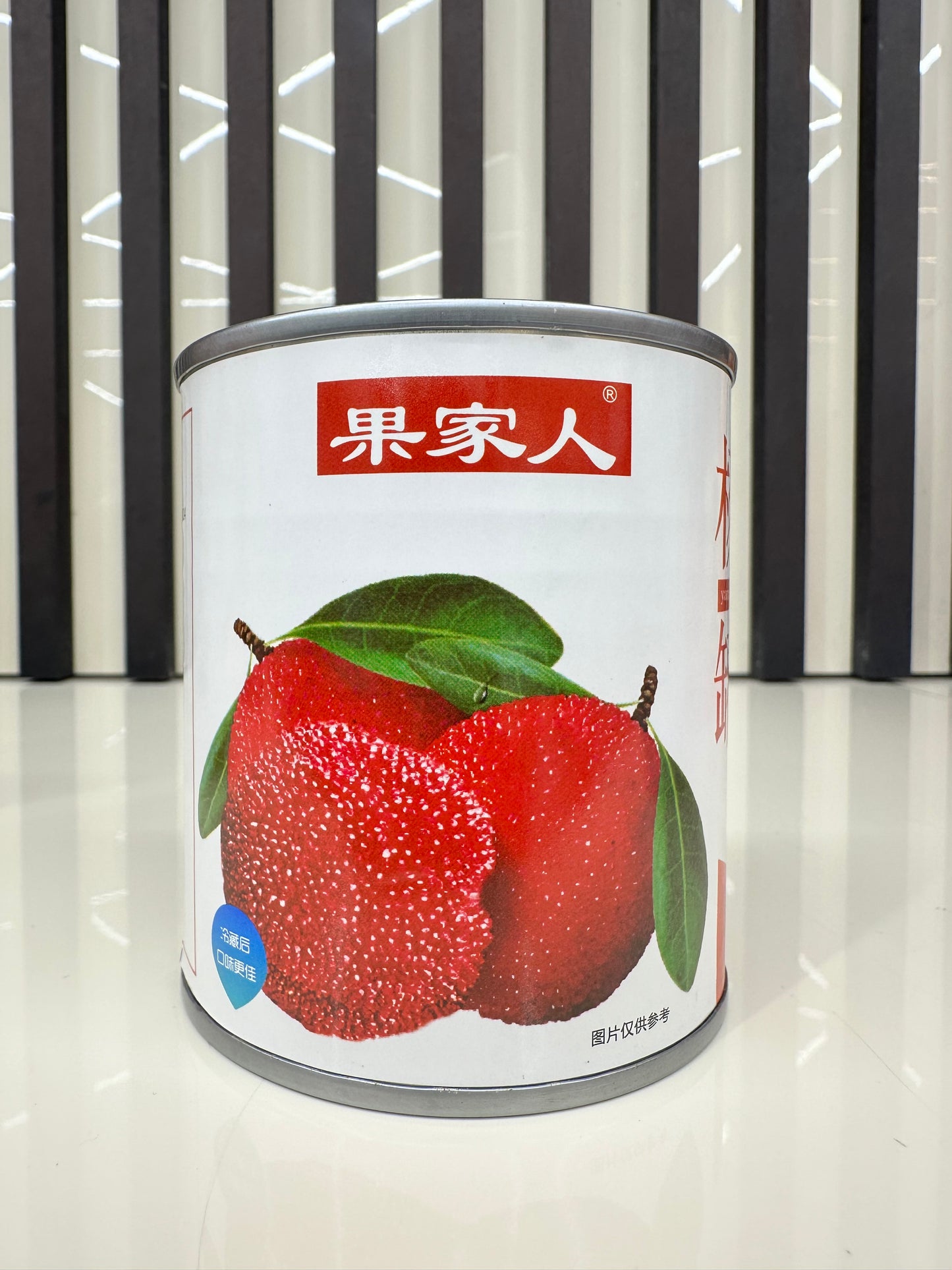 Frutta sciroppata