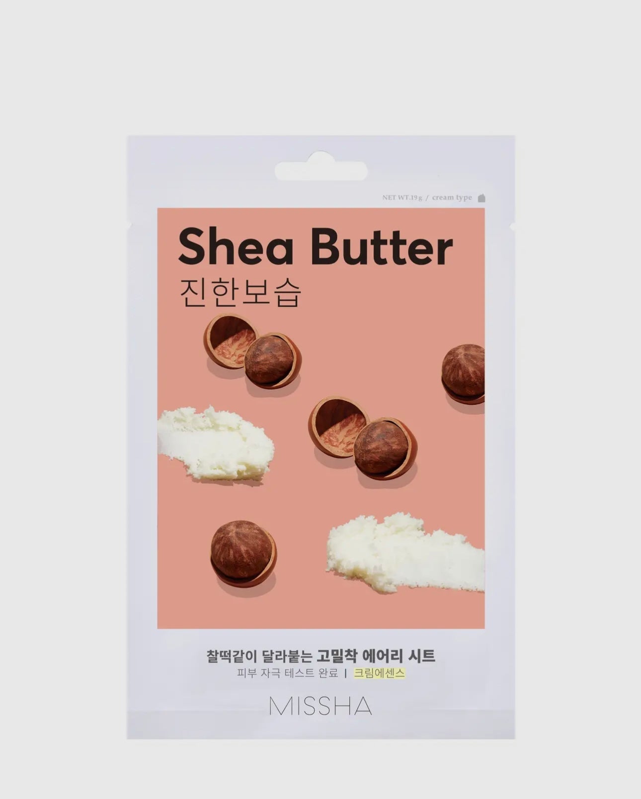 MISSHA
AIRY FIT SHEET MASK