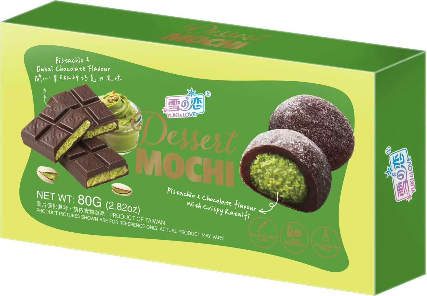 Dessert mini mochi