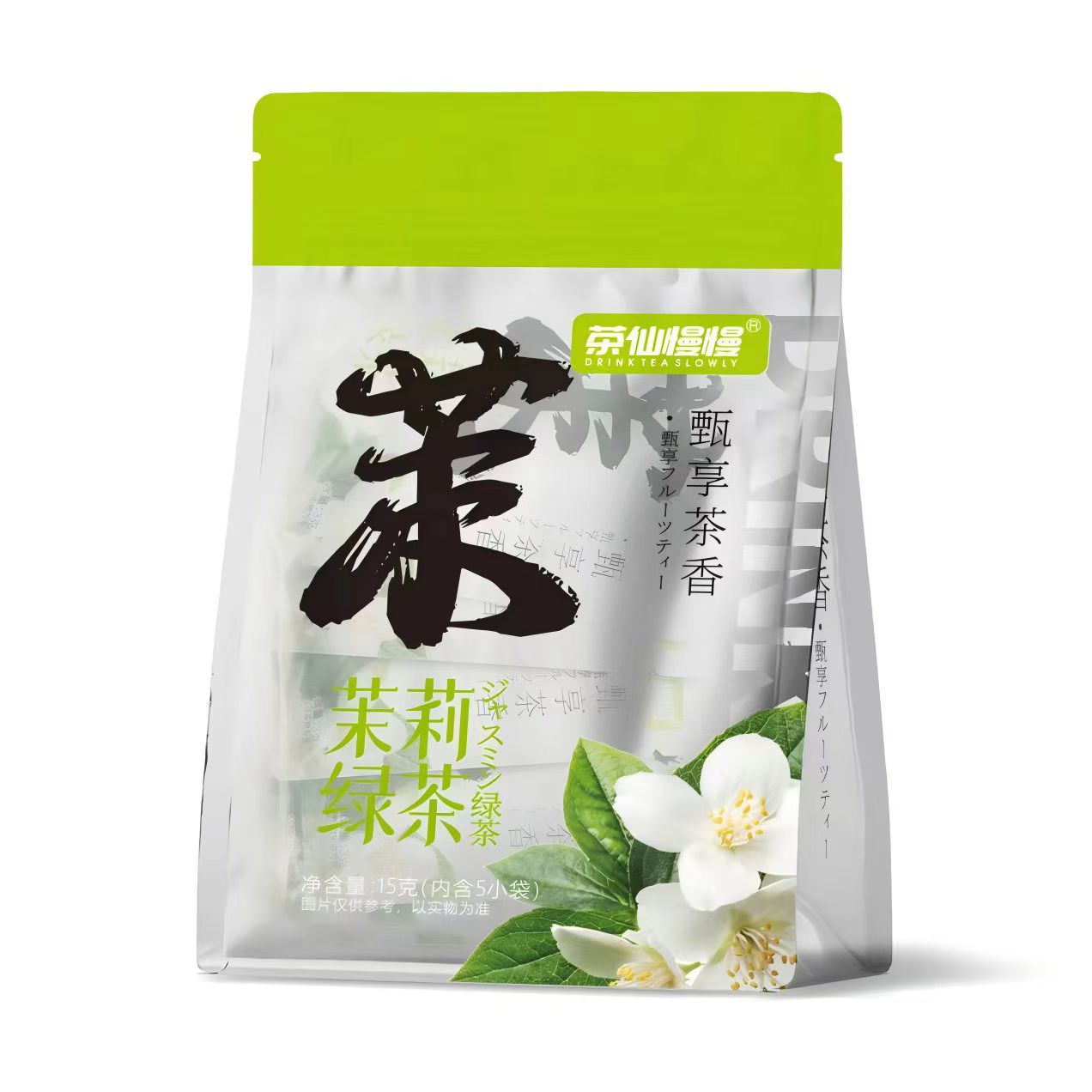 Infuso tè (5porzioni)