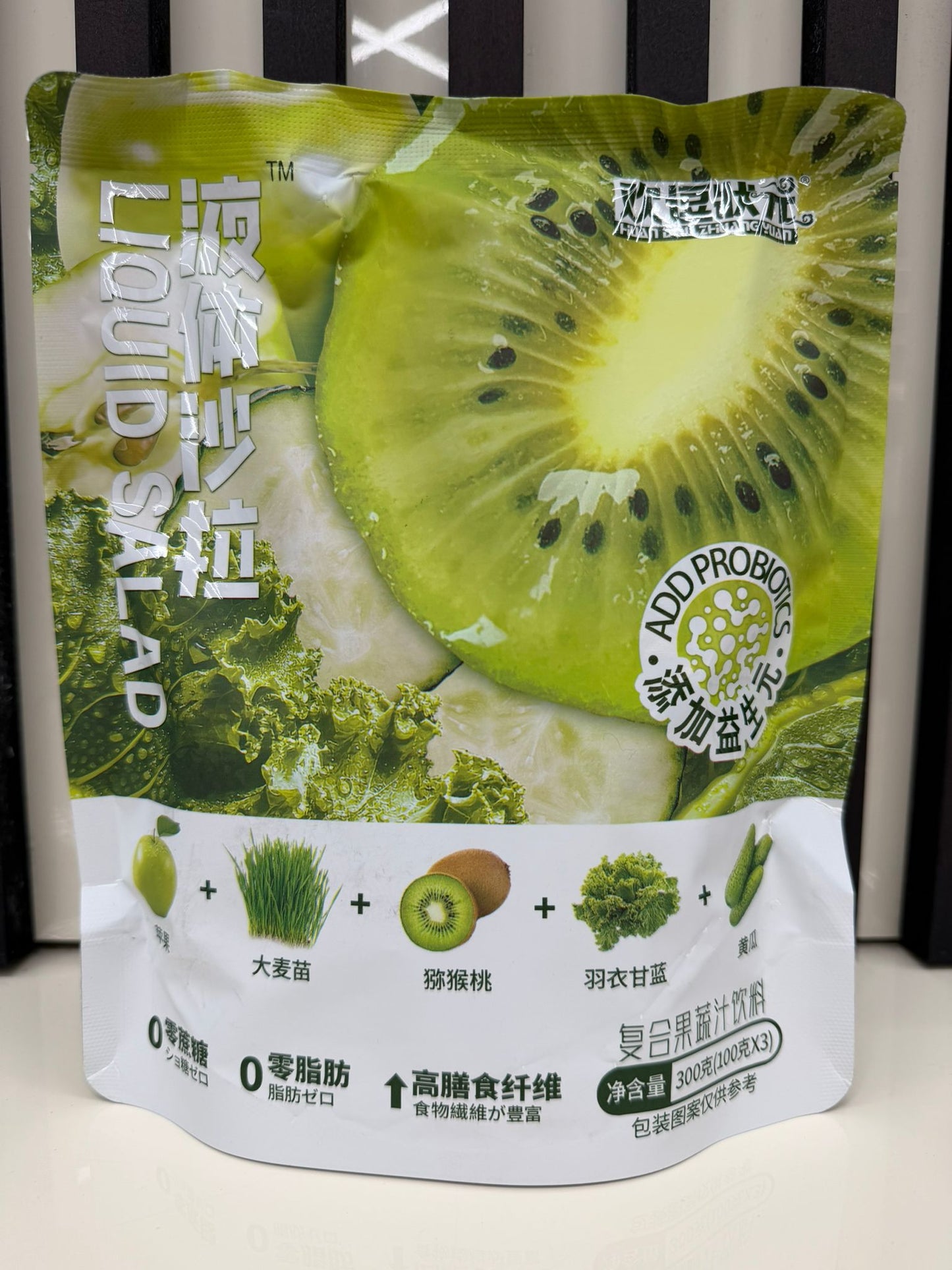 Green boost - concentrato di frutta e verdura verde 0zuccheri +fibre