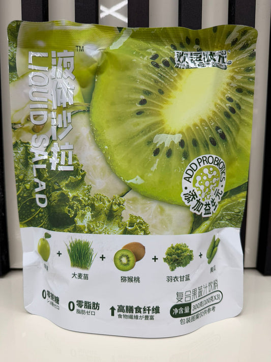 Green boost - concentrato di frutta e verdura verde 0zuccheri +fibre