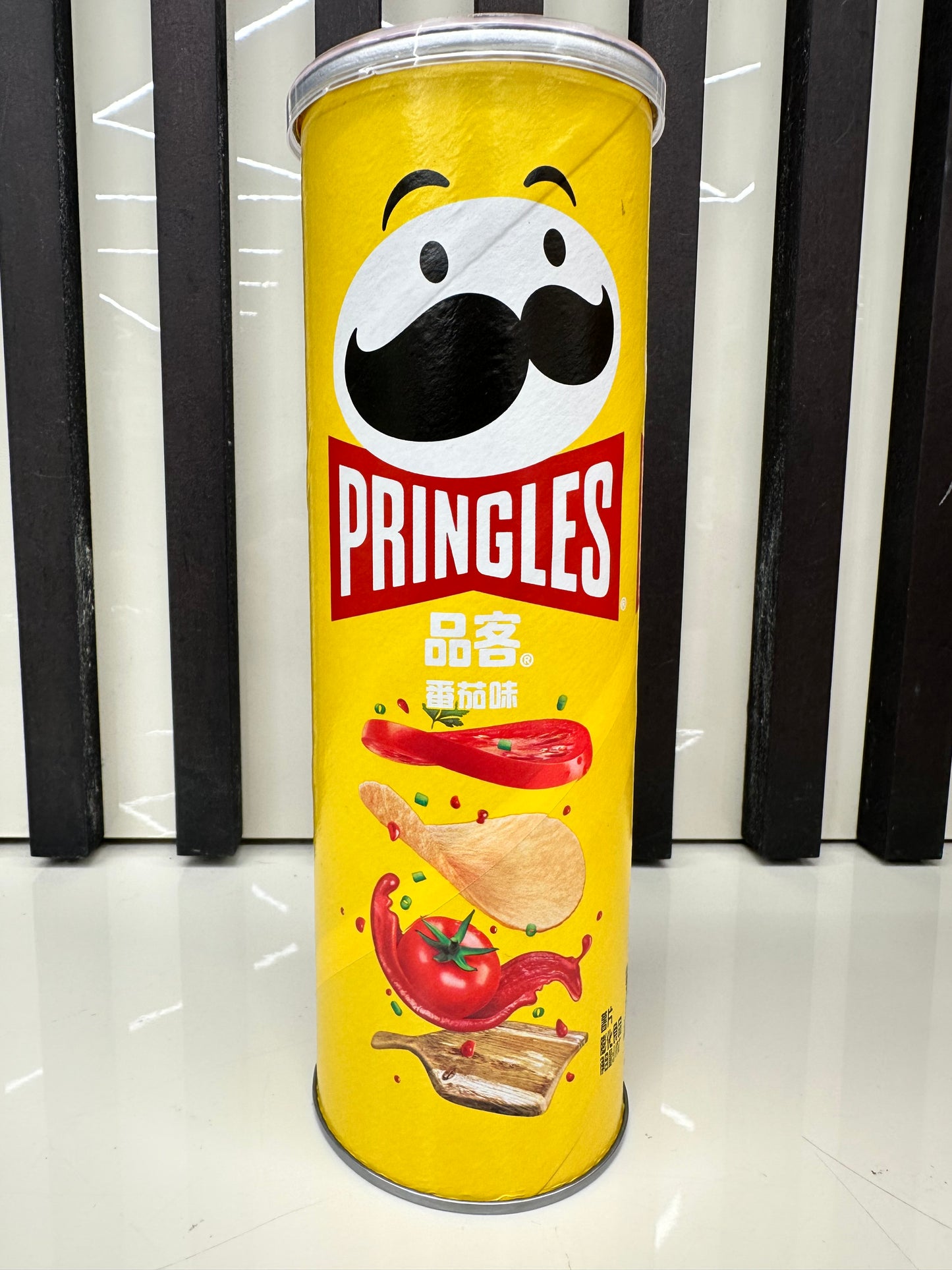 Pringles edizioni asiatiche