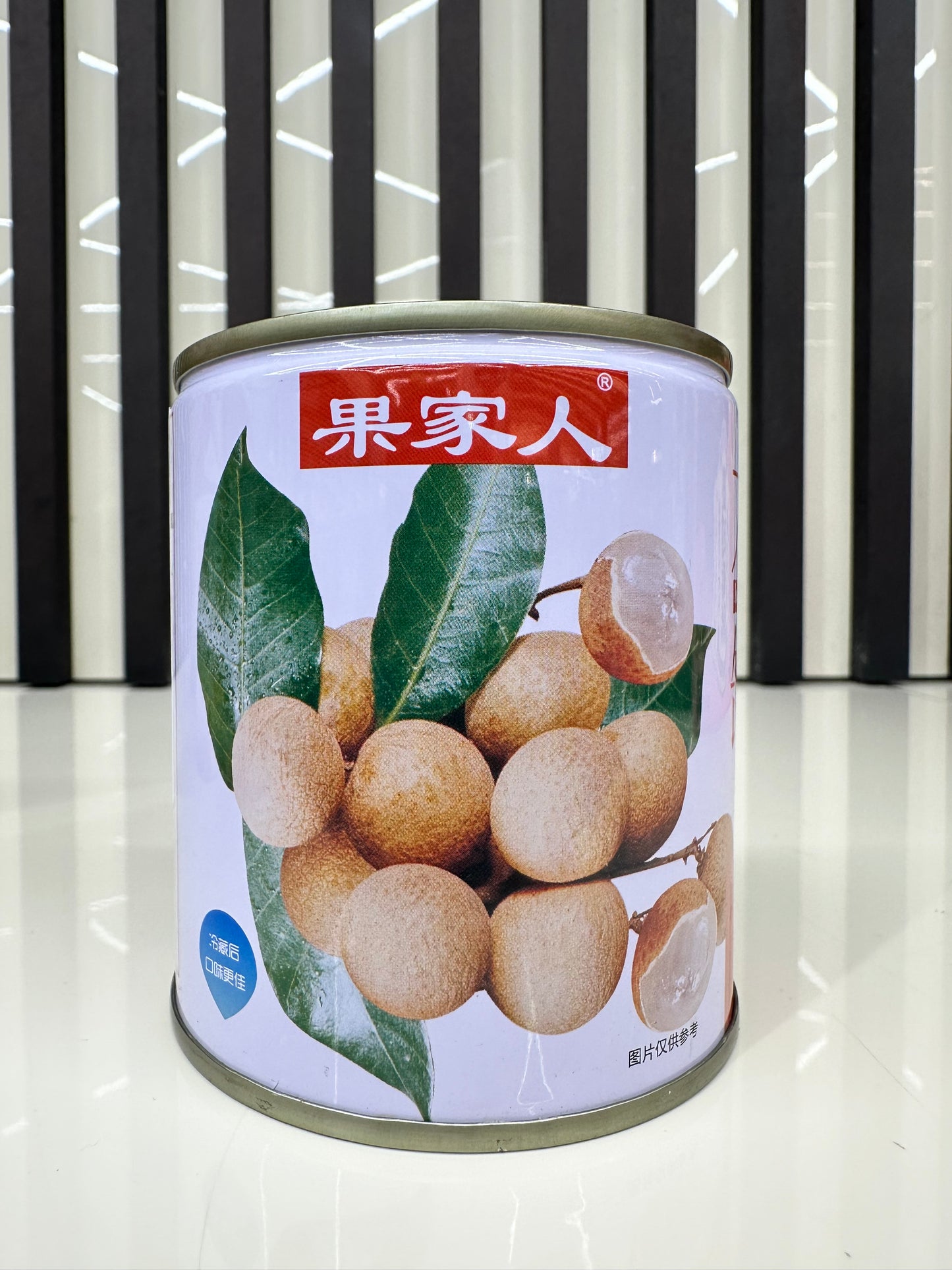Frutta sciroppata