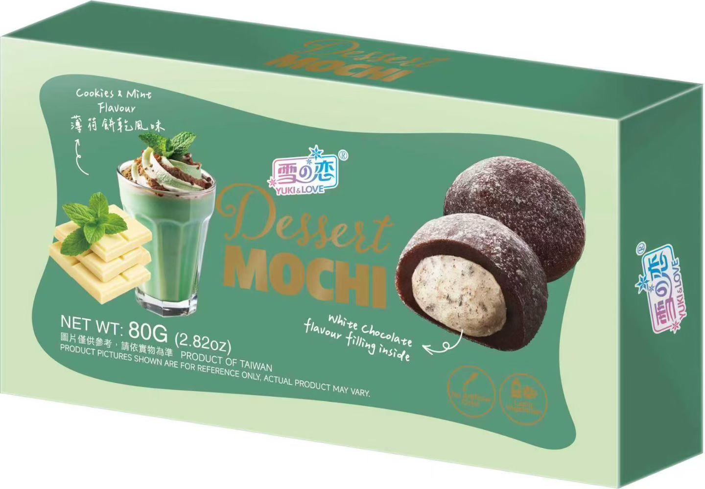 Dessert mini mochi