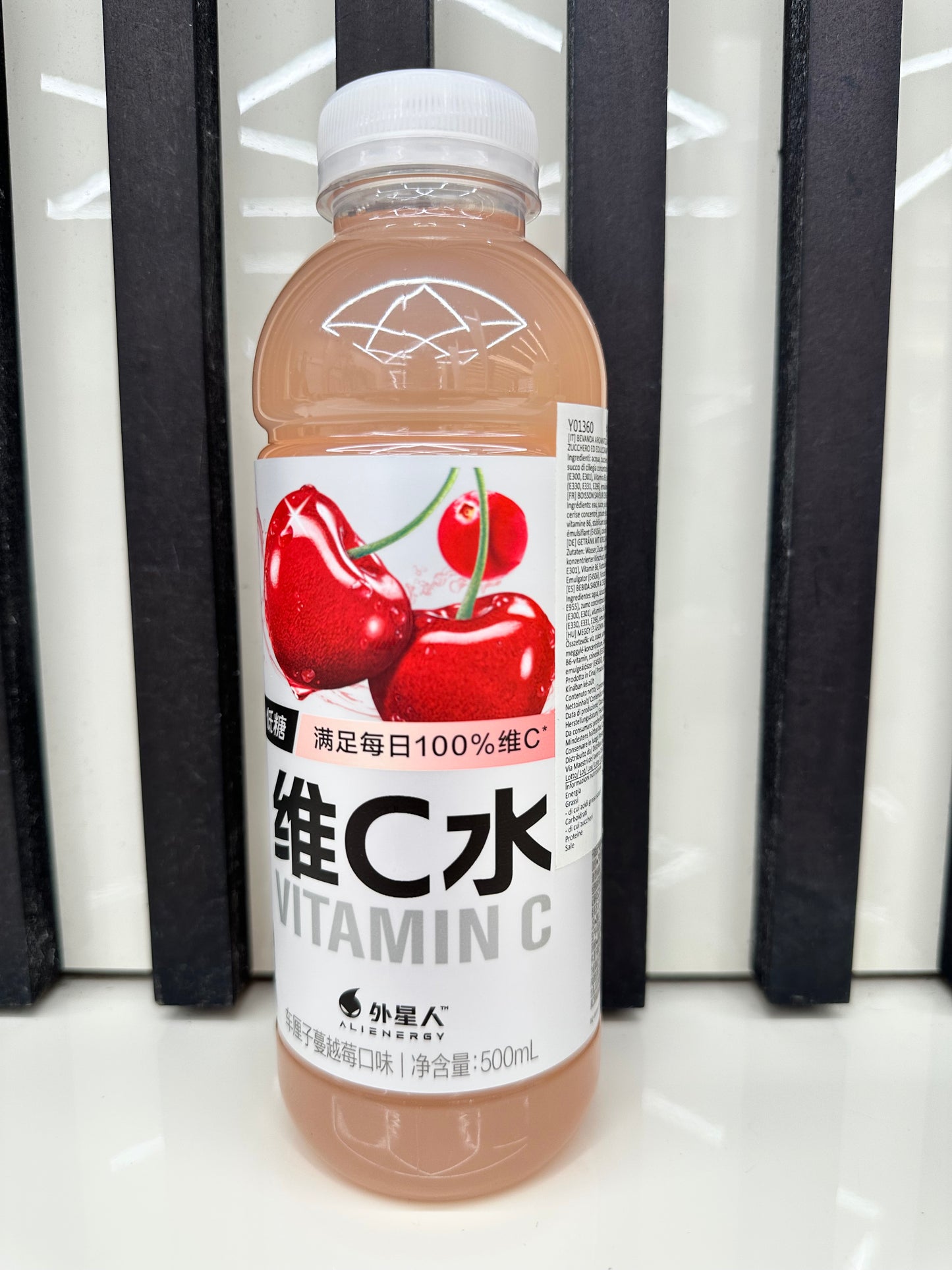 Alienergy vitamin