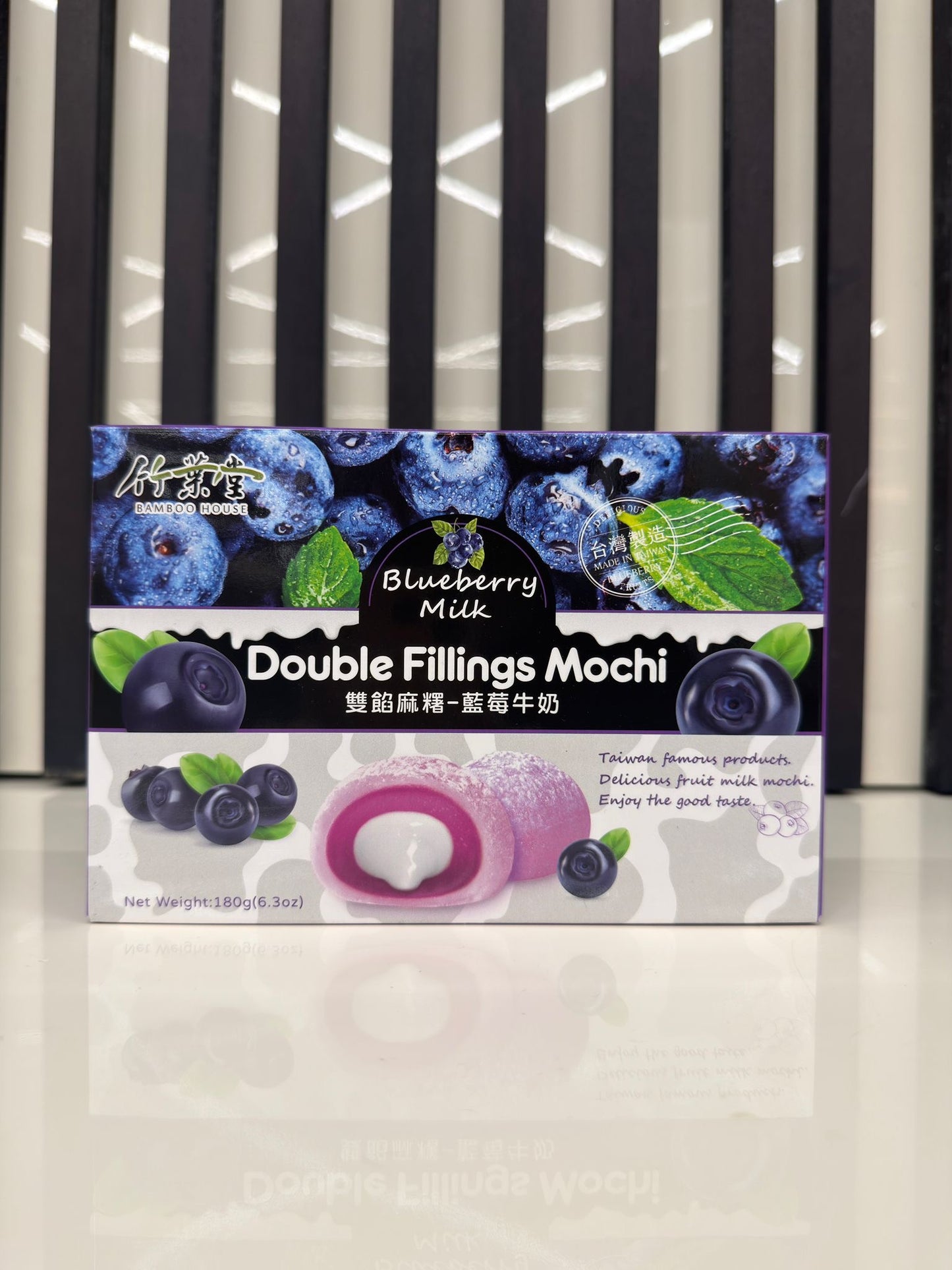 Mochi doppio ripieno