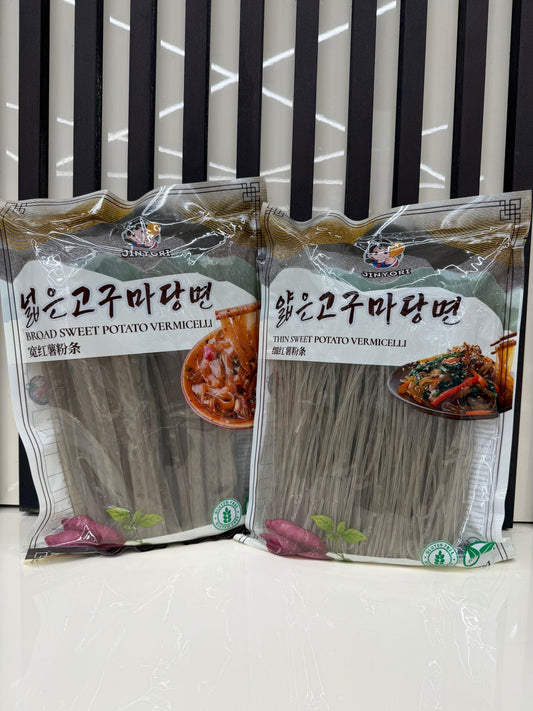 Vermicelli glass noodles