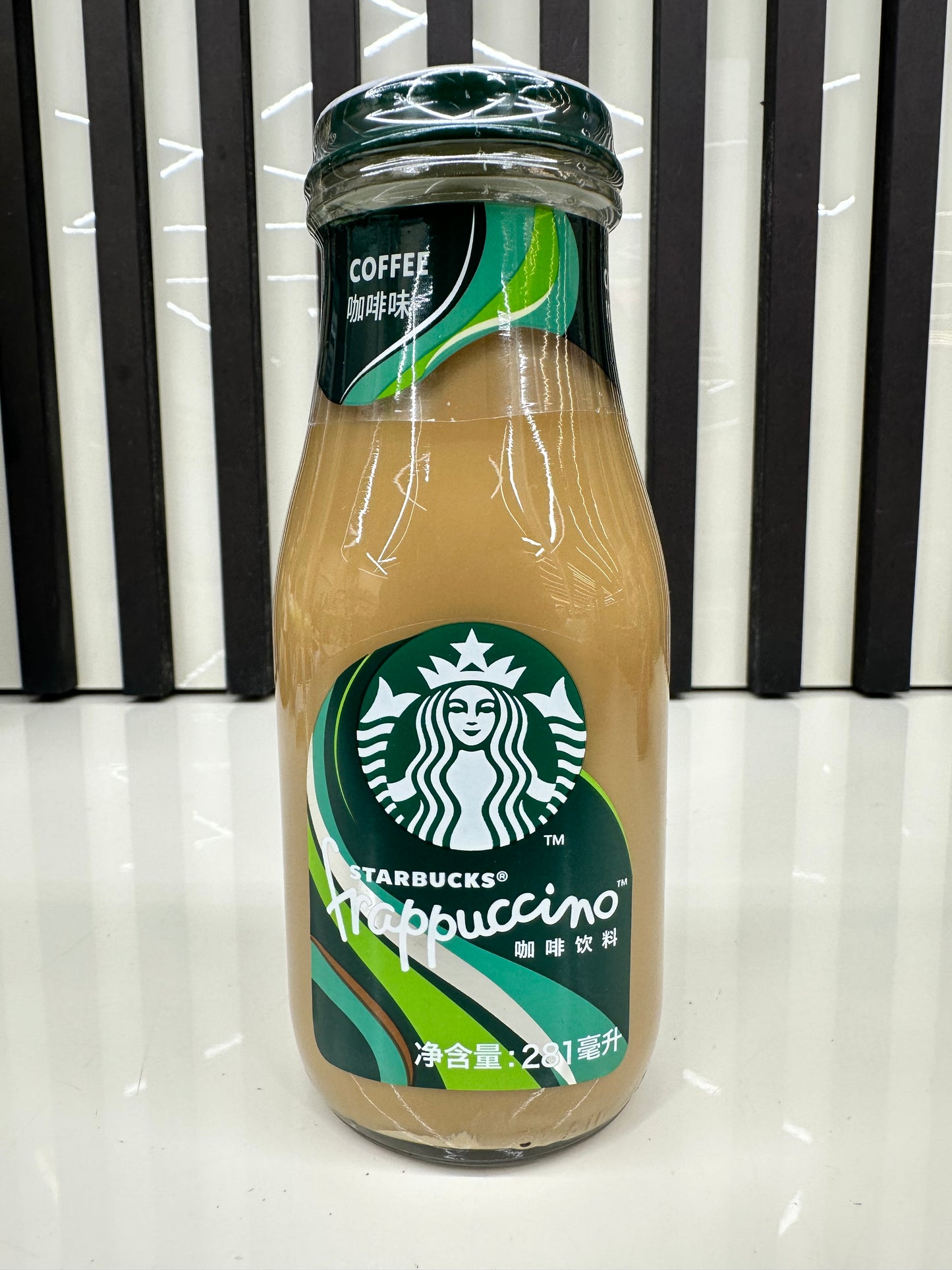 Starbucks frappuccino in Vetro
