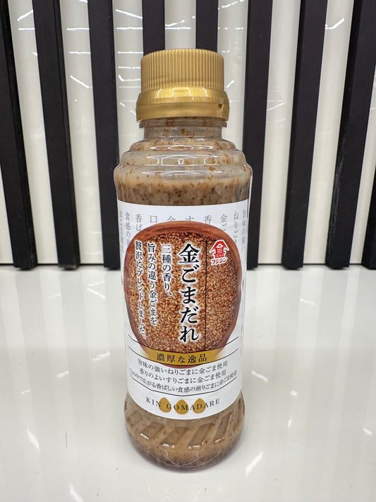 Salsa di sesamo